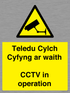 Teledu Cylch Cyfyng ar waith CCTV in operation